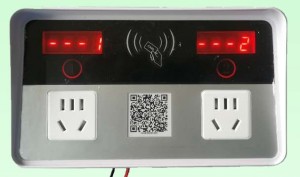 西藏雙路物聯網智能充電插座